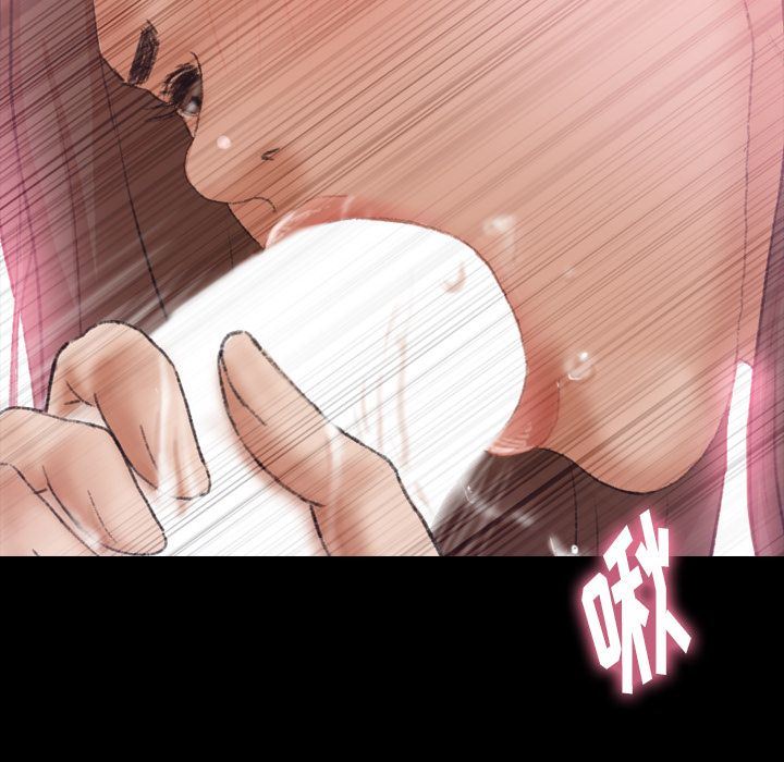 [韩国漫画] 隐秘的邻居们 爱情,熟女人妻,巨乳大奶#[107P]-81