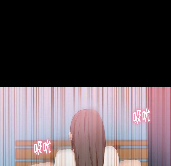 [韩国漫画] 隐秘的邻居们 爱情,熟女人妻,巨乳大奶#[107P]-82