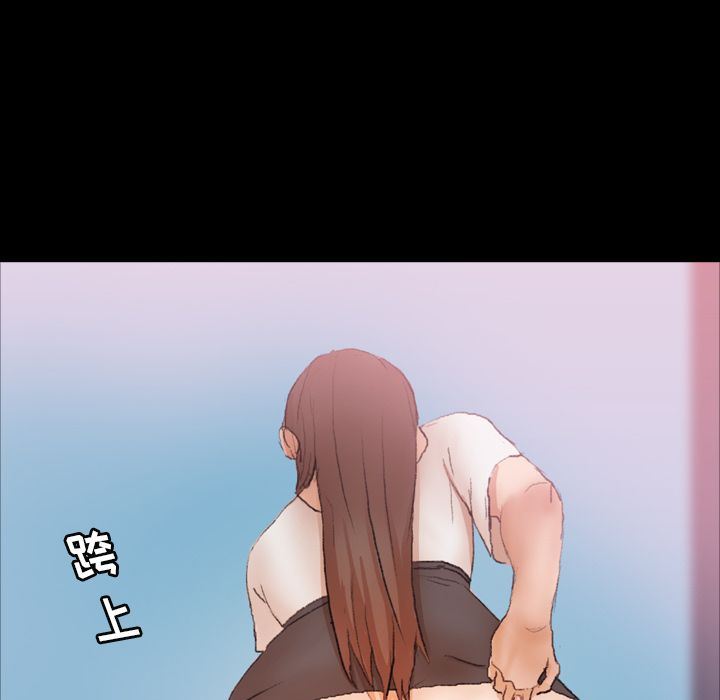 [韩国漫画] 隐秘的邻居们 爱情,熟女人妻,巨乳大奶#[107P]-87