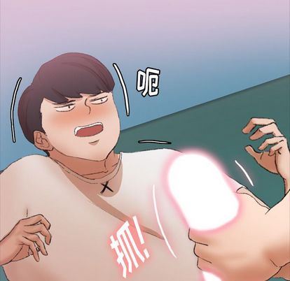 [韩国漫画] 隐秘的邻居们 爱情,熟女人妻,巨乳大奶#[109P]-31