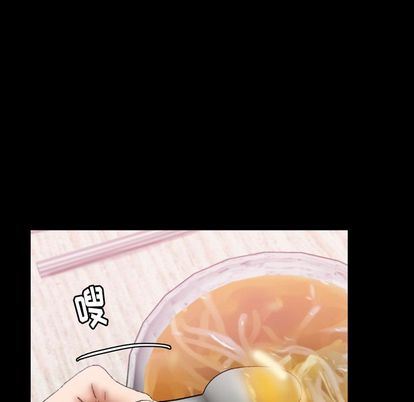 [韩国漫画] 隐秘的邻居们 爱情,熟女人妻,巨乳大奶#[109P]-54