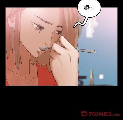 [韩国漫画] 隐秘的邻居们 爱情,熟女人妻,巨乳大奶#[109P]-56