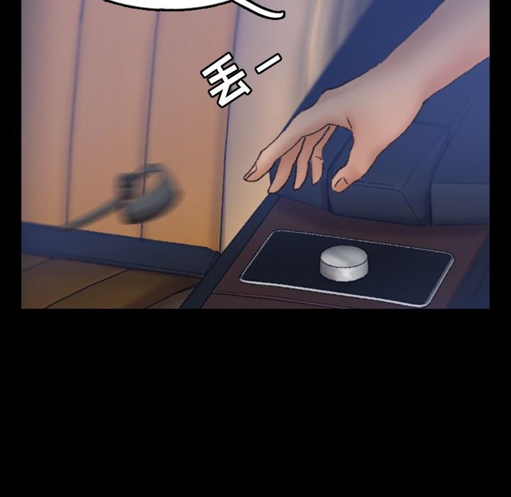 [韩国漫画] 隐秘的邻居们 爱情,熟女人妻,巨乳大奶#[100P]-11