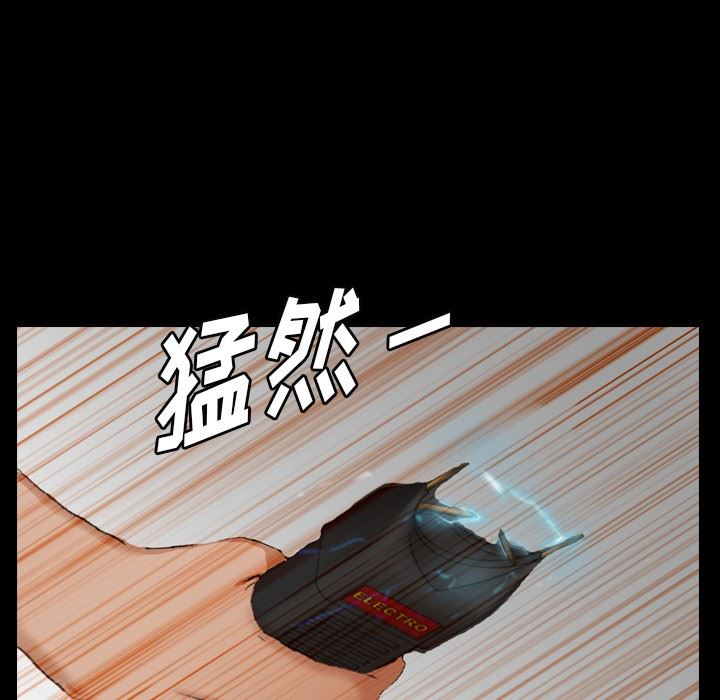 [韩国漫画] 隐秘的邻居们 爱情,熟女人妻,巨乳大奶#[106P]-102