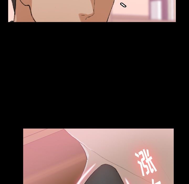 [韩国漫画] 隐秘的邻居们 爱情,熟女人妻,巨乳大奶#[106P]-13