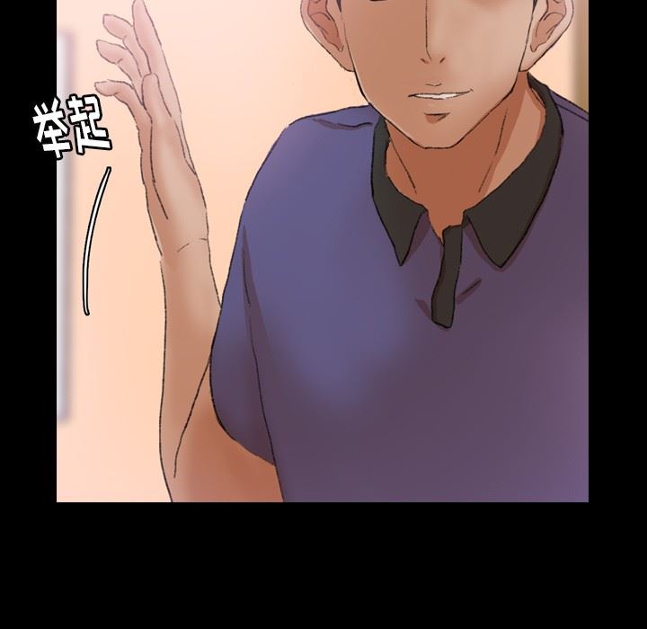 [韩国漫画] 隐秘的邻居们 爱情,熟女人妻,巨乳大奶#[106P]-19