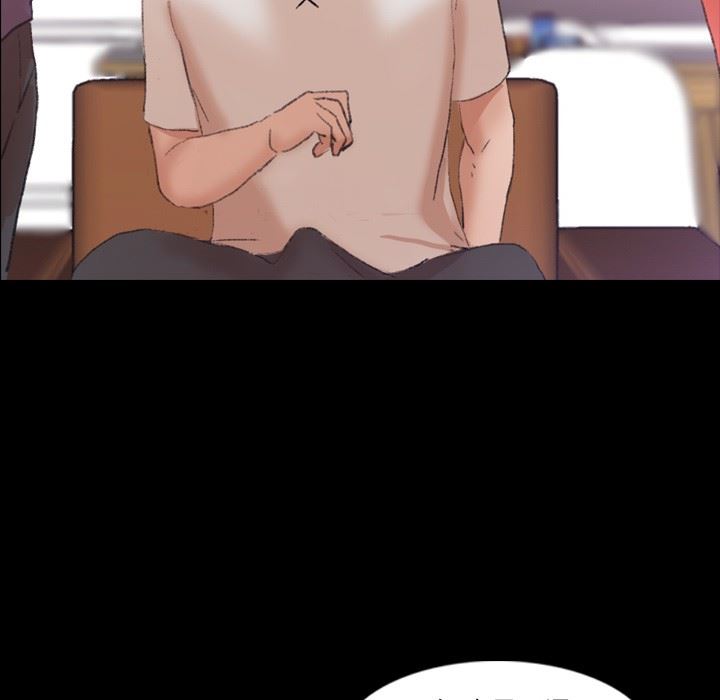 [韩国漫画] 隐秘的邻居们 爱情,熟女人妻,巨乳大奶#[106P]-24