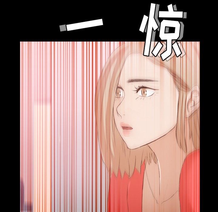 [韩国漫画] 隐秘的邻居们 爱情,熟女人妻,巨乳大奶#[106P]-29