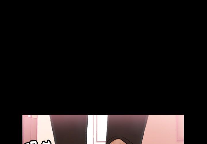 [韩国漫画] 隐秘的邻居们 爱情,熟女人妻,巨乳大奶#[106P]-3