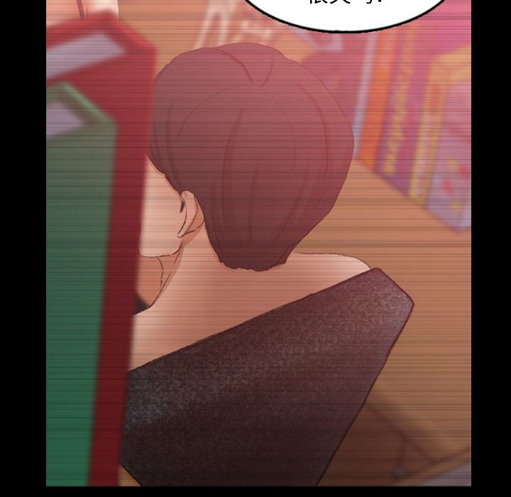 [韩国漫画] 隐秘的邻居们 爱情,熟女人妻,巨乳大奶#[106P]-36