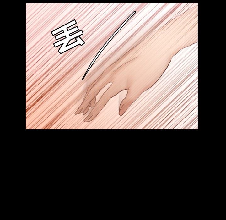[韩国漫画] 隐秘的邻居们 爱情,熟女人妻,巨乳大奶#[106P]-51