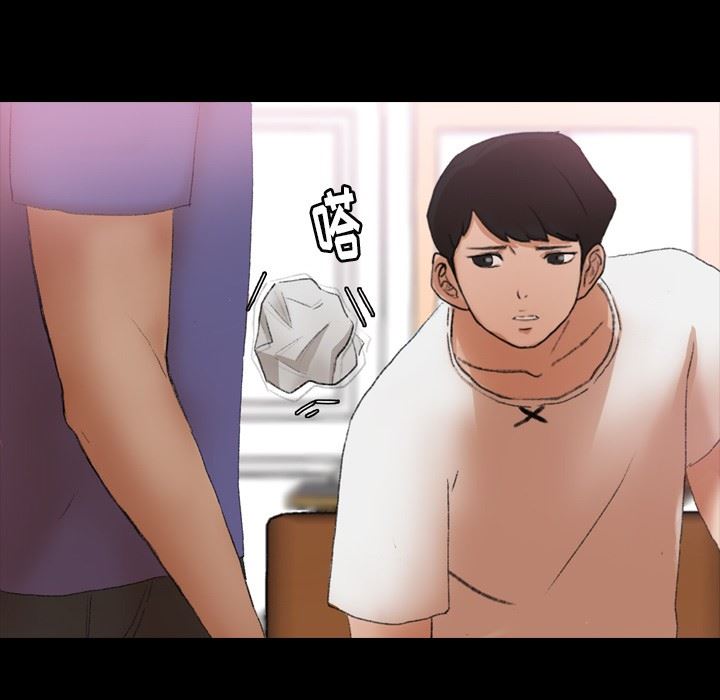 [韩国漫画] 隐秘的邻居们 爱情,熟女人妻,巨乳大奶#[106P]-52