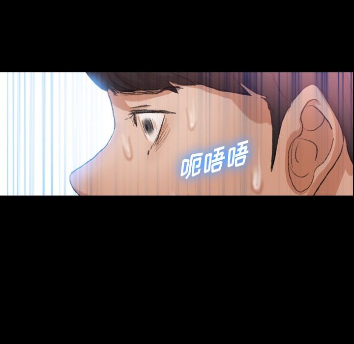 [韩国漫画] 隐秘的邻居们 爱情,熟女人妻,巨乳大奶#[105P]-25