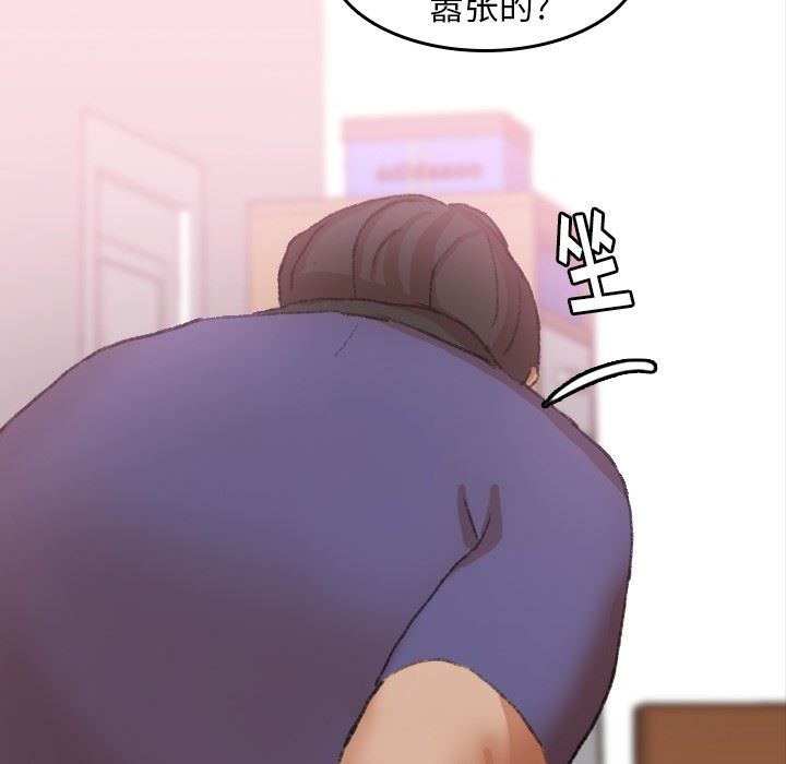 [韩国漫画] 隐秘的邻居们 爱情,熟女人妻,巨乳大奶#[105P]-41