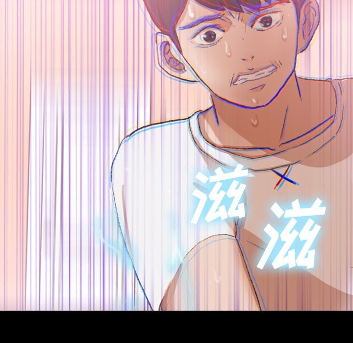 [韩国漫画] 隐秘的邻居们 爱情,熟女人妻,巨乳大奶#[105P]-6