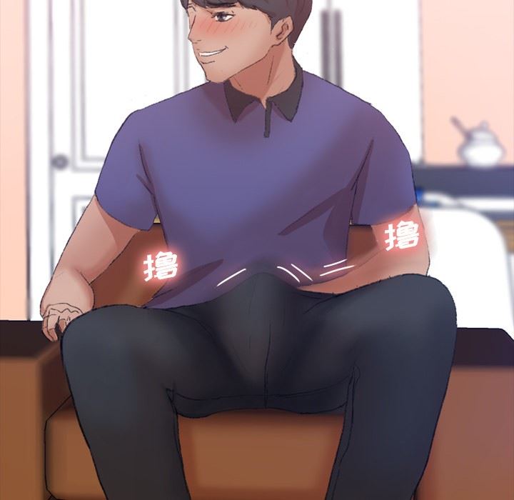 [韩国漫画] 隐秘的邻居们 爱情,熟女人妻,巨乳大奶#[105P]-67