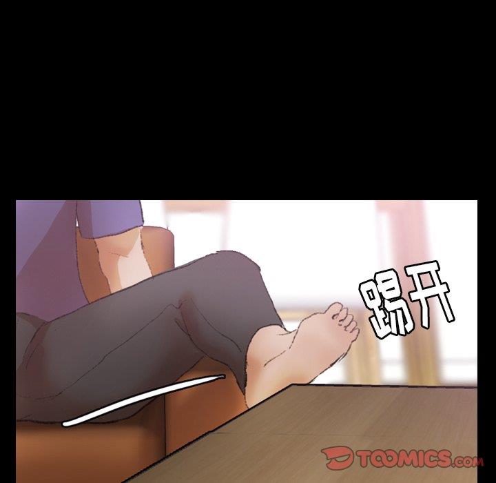 [韩国漫画] 隐秘的邻居们 爱情,熟女人妻,巨乳大奶#[96P]-26