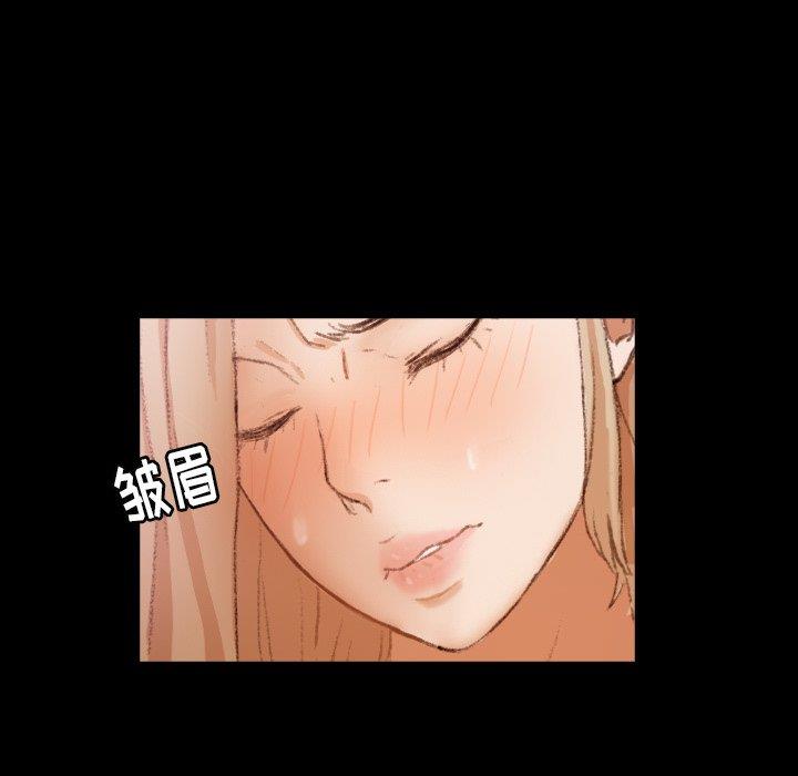 [韩国漫画] 隐秘的邻居们 爱情,熟女人妻,巨乳大奶#[96P]-92