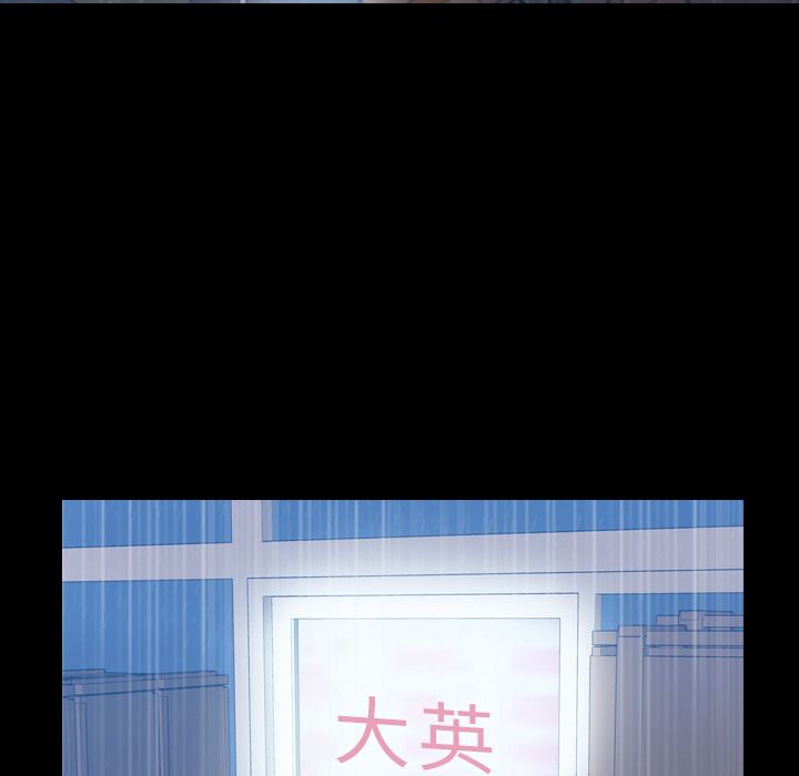 [韩国漫画] 隐秘的邻居们 爱情,熟女人妻,巨乳大奶#[149P]-1