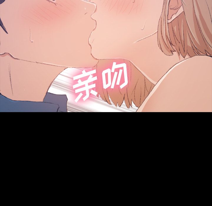 [韩国漫画] 隐秘的邻居们 爱情,熟女人妻,巨乳大奶#[149P]-111