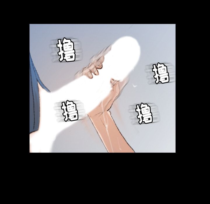 [韩国漫画] 隐秘的邻居们 爱情,熟女人妻,巨乳大奶#[149P]-140