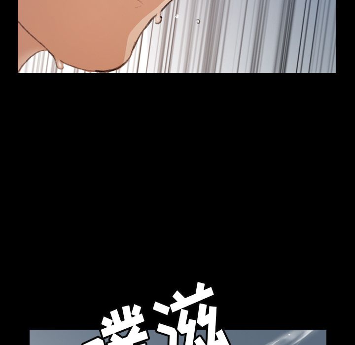 [韩国漫画] 隐秘的邻居们 爱情,熟女人妻,巨乳大奶#[149P]-142