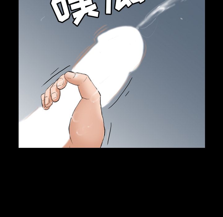 [韩国漫画] 隐秘的邻居们 爱情,熟女人妻,巨乳大奶#[149P]-143