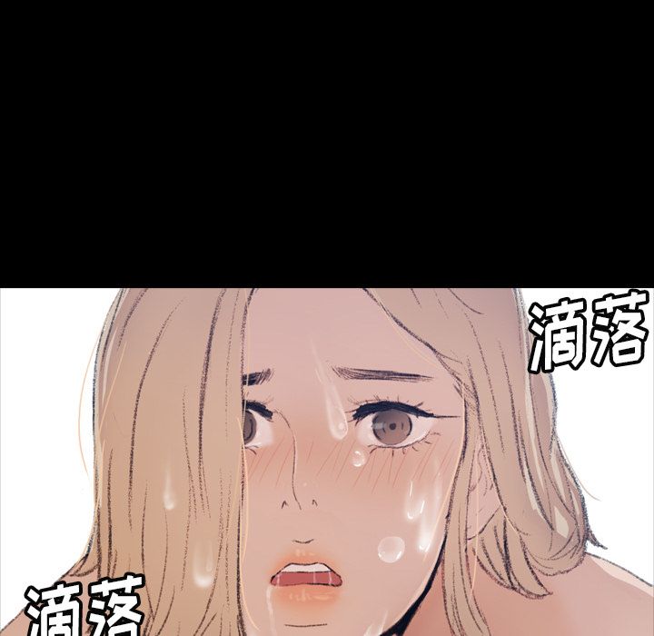[韩国漫画] 隐秘的邻居们 爱情,熟女人妻,巨乳大奶#[149P]-144