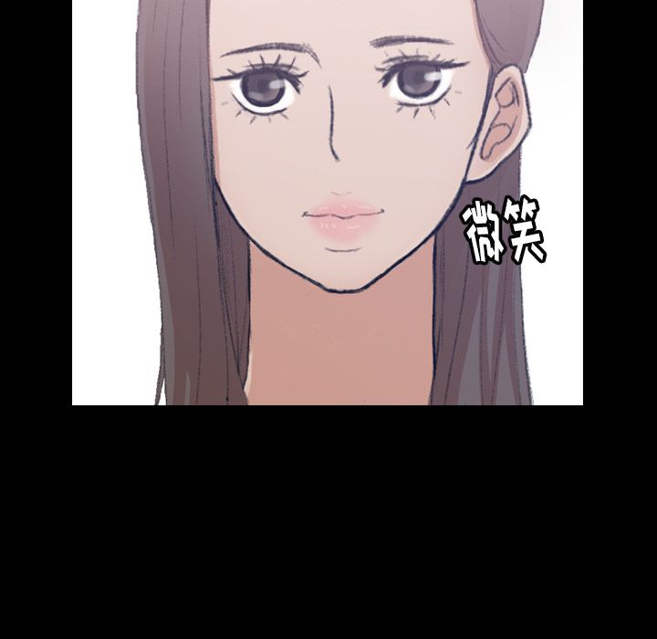 [韩国漫画] 隐秘的邻居们 爱情,熟女人妻,巨乳大奶#[149P]-29