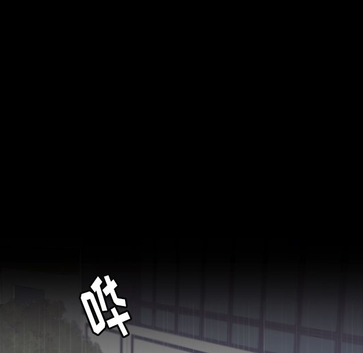 [韩国漫画] 隐秘的邻居们 爱情,熟女人妻,巨乳大奶#[149P]-38