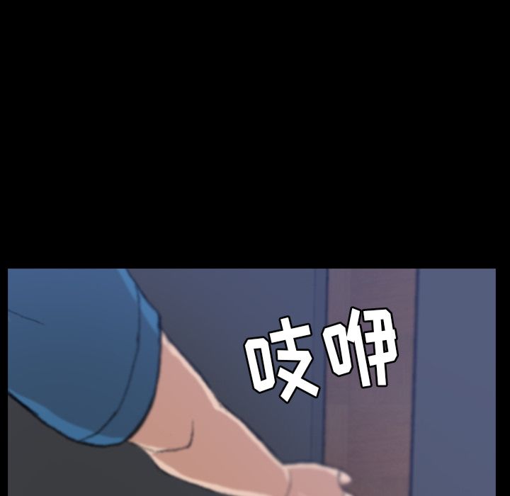 [韩国漫画] 隐秘的邻居们 爱情,熟女人妻,巨乳大奶#[149P]-71