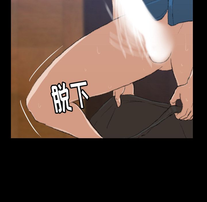 [韩国漫画] 隐秘的邻居们 爱情,熟女人妻,巨乳大奶#[149P]-79