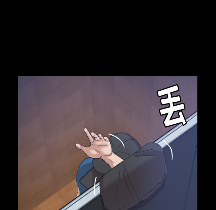 [韩国漫画] 隐秘的邻居们 爱情,熟女人妻,巨乳大奶#[149P]-80