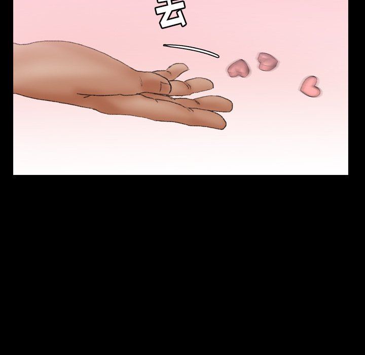 [韩国漫画] 隐秘的邻居们 爱情,熟女人妻,巨乳大奶#[110P]-100