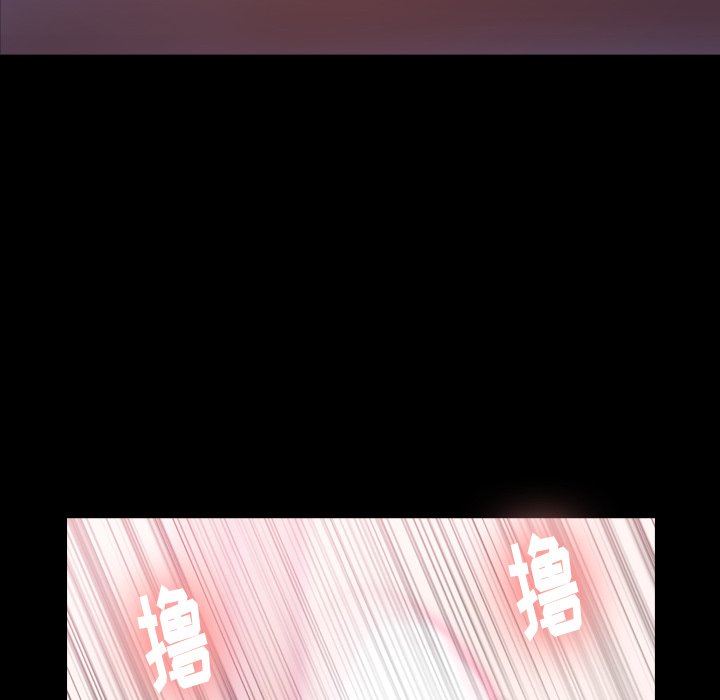 [韩国漫画] 隐秘的邻居们 爱情,熟女人妻,巨乳大奶#[110P]-59