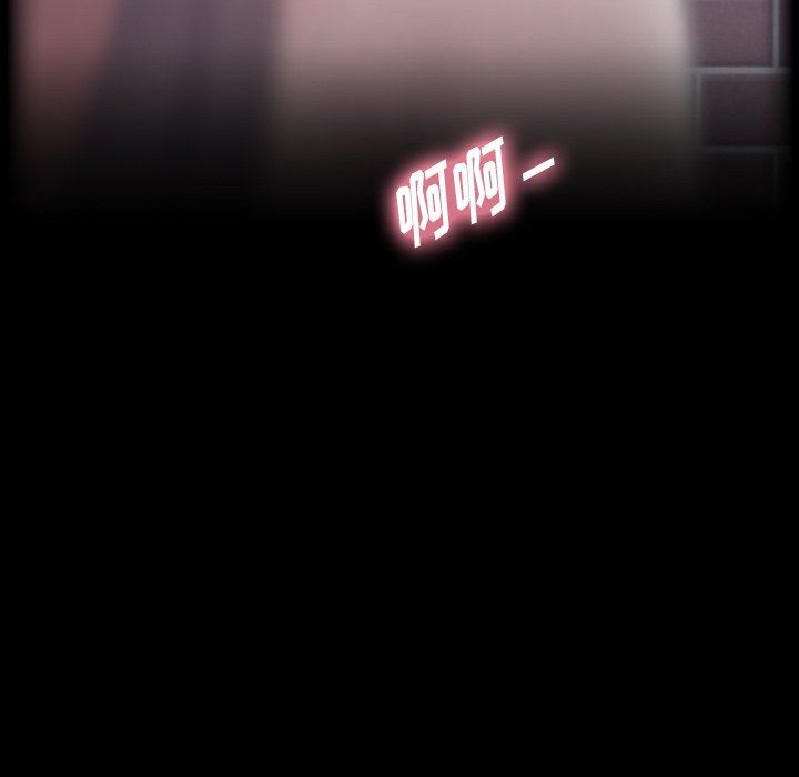 [韩国漫画] 隐秘的邻居们 爱情,熟女人妻,巨乳大奶#[127P]-95