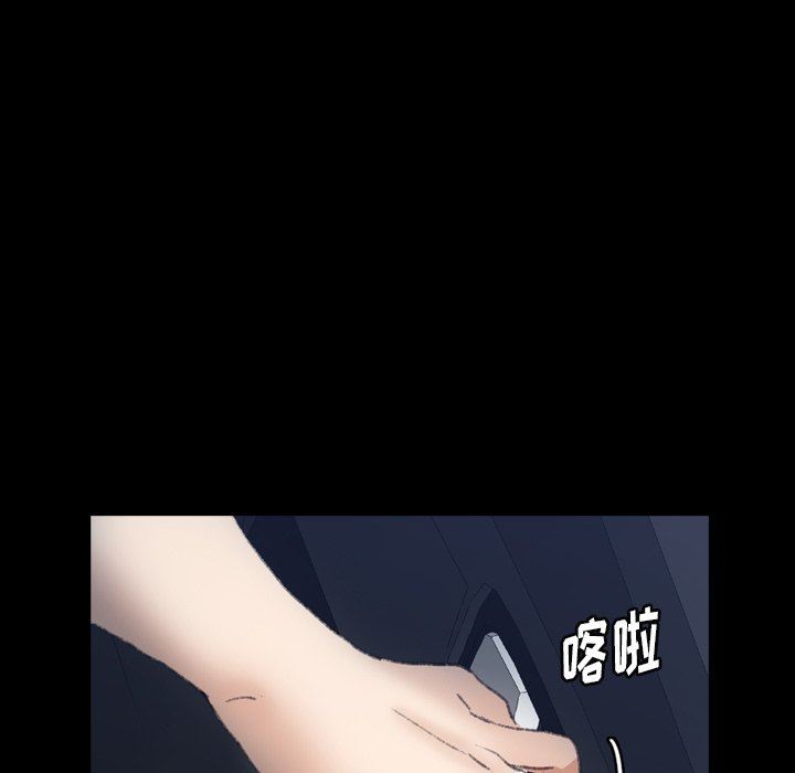 [韩国漫画] 隐秘的邻居们 爱情,熟女人妻,巨乳大奶#[107P]-19