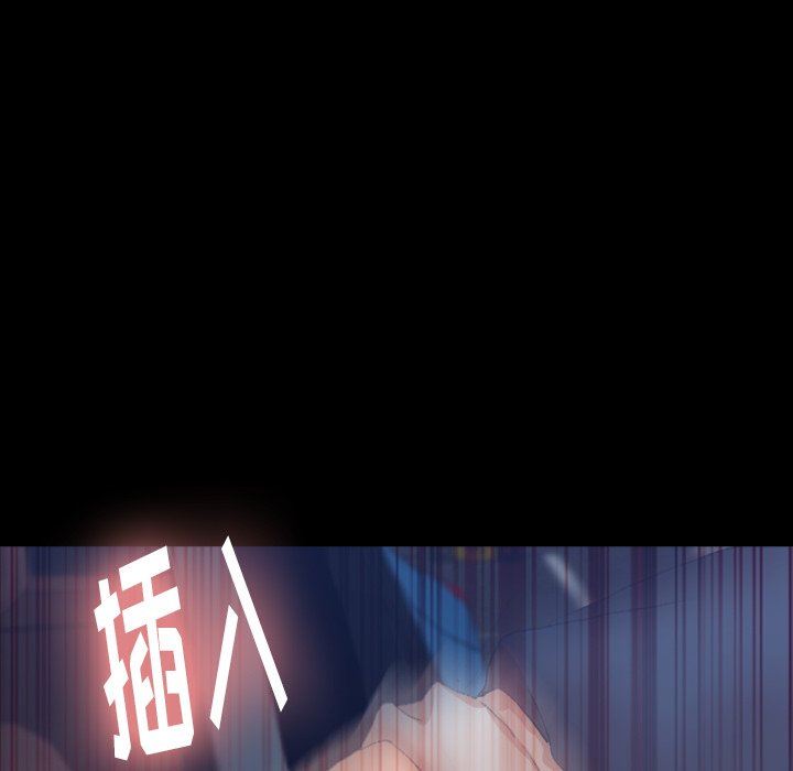 [韩国漫画] 隐秘的邻居们 爱情,熟女人妻,巨乳大奶#[107P]-35