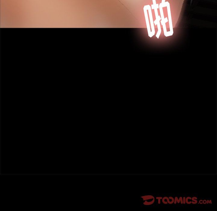 [韩国漫画] 隐秘的邻居们 爱情,熟女人妻,巨乳大奶#[107P]-54
