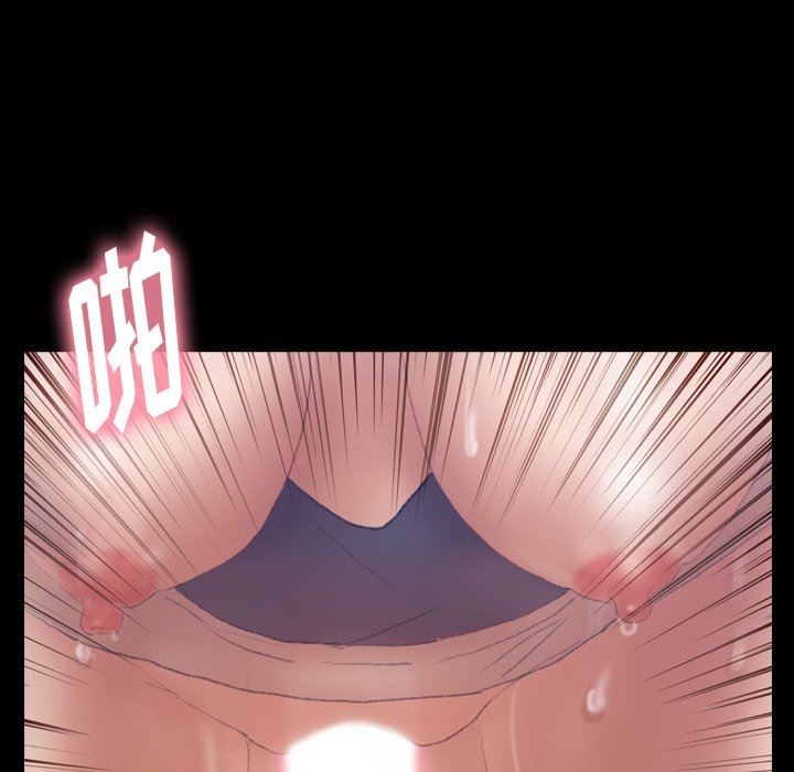 [韩国漫画] 隐秘的邻居们 爱情,熟女人妻,巨乳大奶#[107P]-55