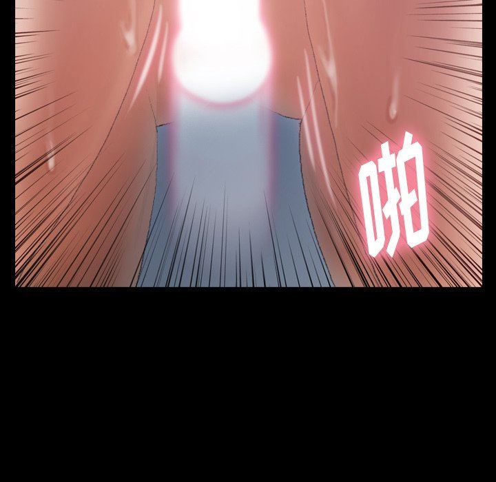 [韩国漫画] 隐秘的邻居们 爱情,熟女人妻,巨乳大奶#[107P]-56