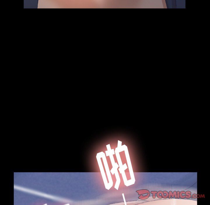 [韩国漫画] 隐秘的邻居们 爱情,熟女人妻,巨乳大奶#[107P]-82