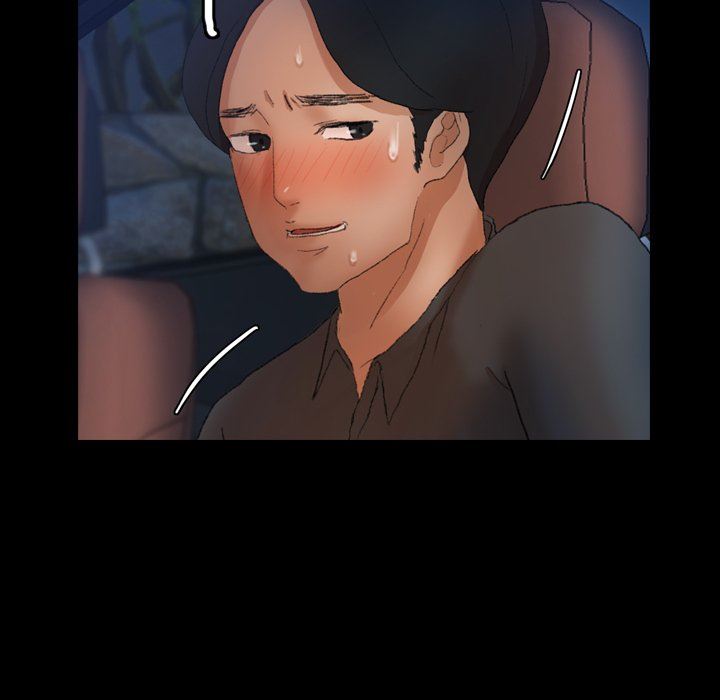 [韩国漫画] 隐秘的邻居们 爱情,熟女人妻,巨乳大奶#[107P]-91