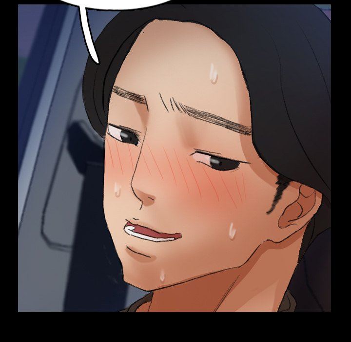[韩国漫画] 隐秘的邻居们 爱情,熟女人妻,巨乳大奶#[107P]-97