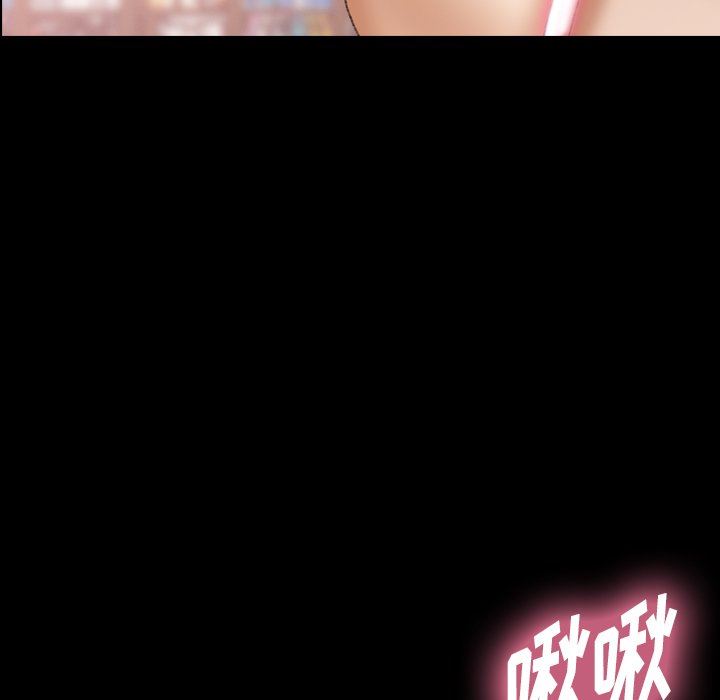 [韩国漫画] 隐秘的邻居们 爱情,熟女人妻,巨乳大奶#[100P]-21