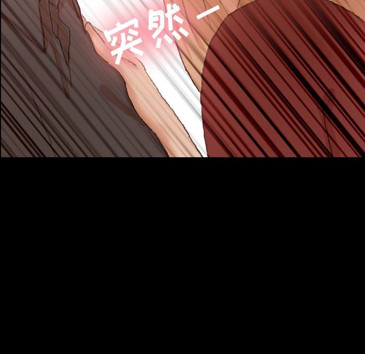 [韩国漫画] 隐秘的邻居们 爱情,熟女人妻,巨乳大奶#[100P]-35