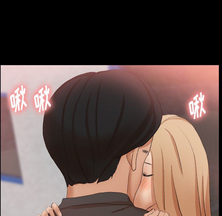 [韩国漫画] 隐秘的邻居们 爱情,熟女人妻,巨乳大奶#[100P]-36