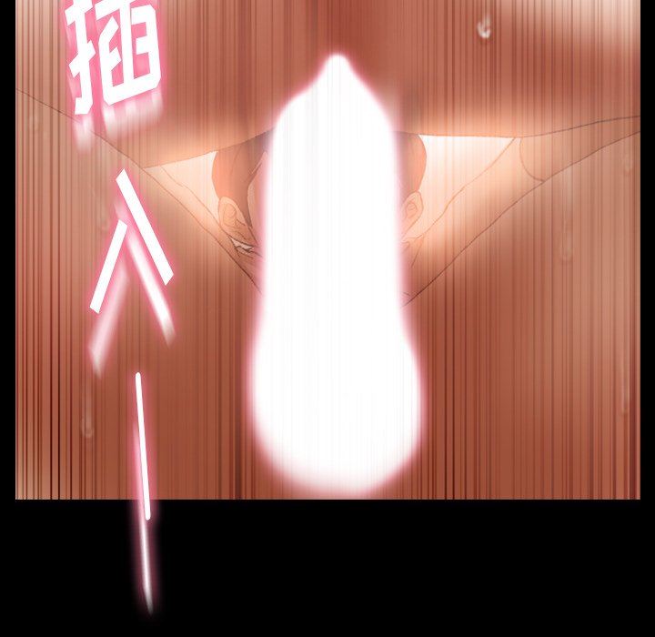 [韩国漫画] 隐秘的邻居们 爱情,熟女人妻,巨乳大奶#[100P]-60