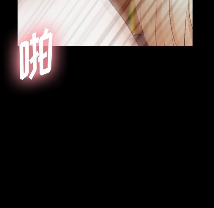 [韩国漫画] 隐秘的邻居们 爱情,熟女人妻,巨乳大奶#[100P]-68