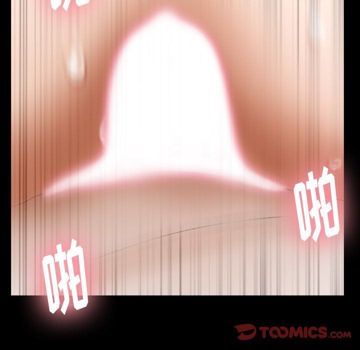 [韩国漫画] 隐秘的邻居们 爱情,熟女人妻,巨乳大奶#[100P]-78